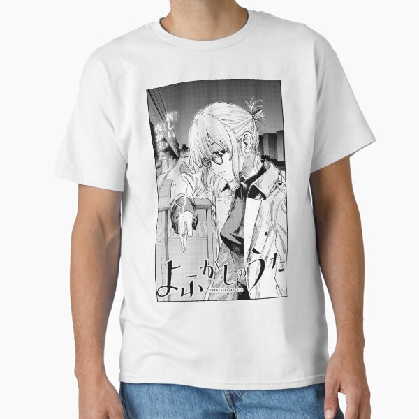 Call of the Night - Chapter Cover T-Shirt