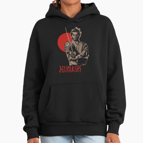 Japanese Cinema Hoodie