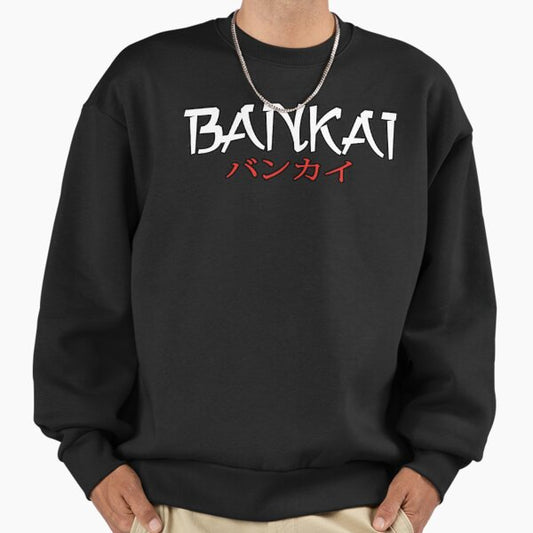 BANKAI Classic Sweatshirt