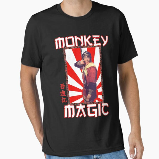 Journey west v2 T-Shirt