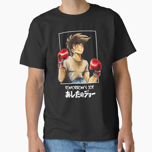 Vintage Anime Yabuki-Joe Boxing Gift For Manga Lovers T-Shirt