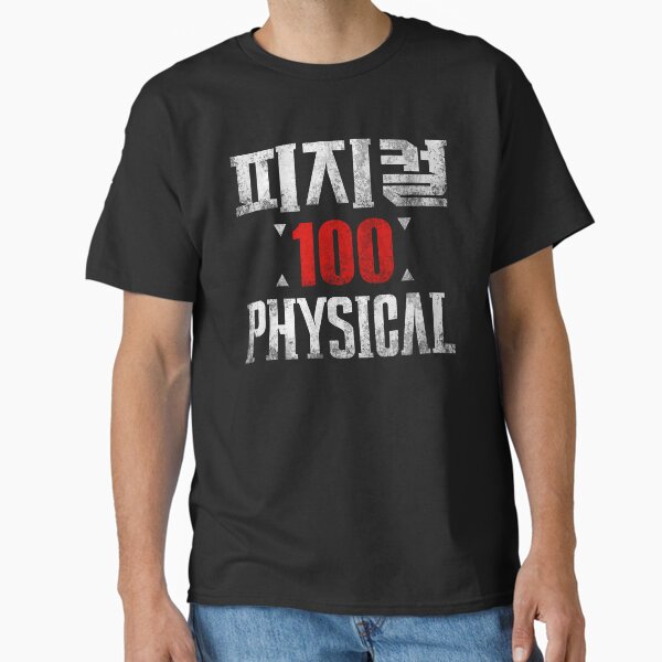 Physical 100 Blk T-Shirt