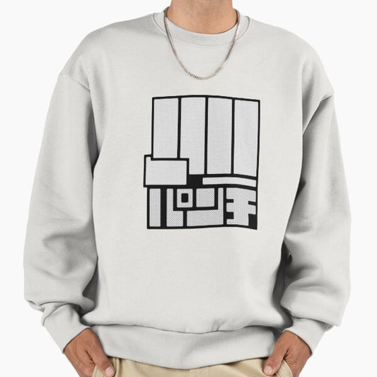 Punch! Sweatshirt